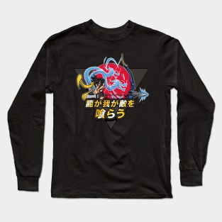 Hanzo Ultimate Long Sleeve T-Shirt